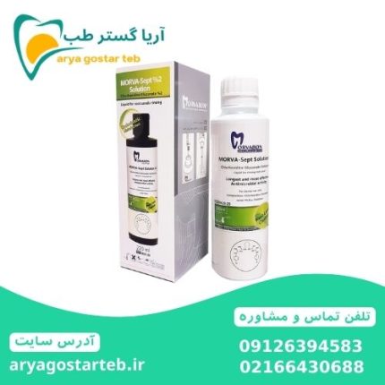 کلرهگزیدین ۲ درصد ۲۵۰ سی سی مروابن