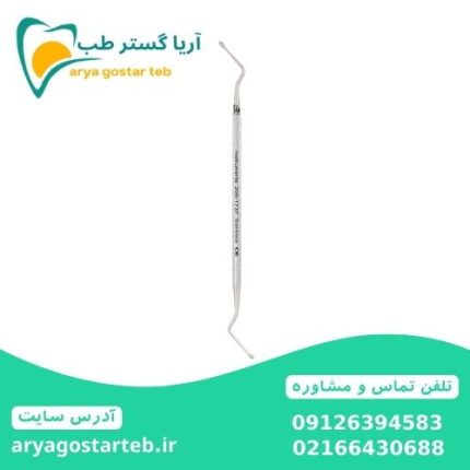 کورت قاشقی