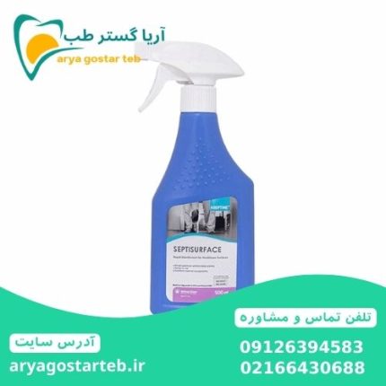 اسپری ضد عفونی کننده ابزار