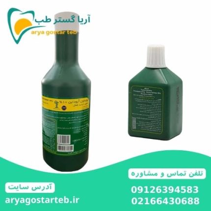 بتادین