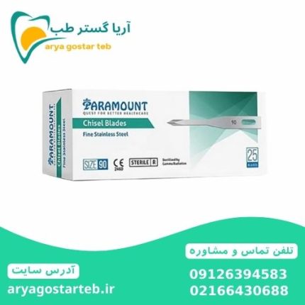 تیغ کاشت مو پارامونت بسته 25 عددی
