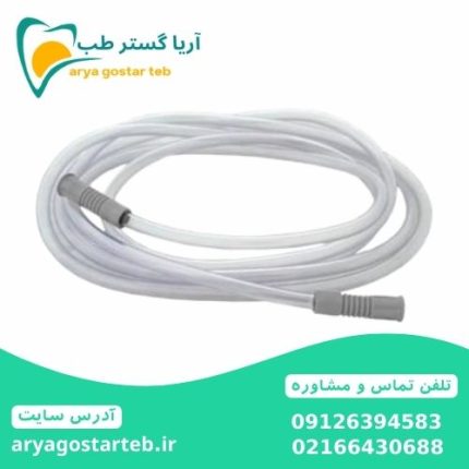 تیوب ساکشن جراحی سوپا