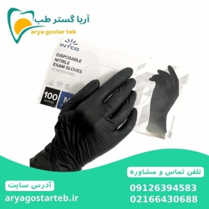 دستکش نیتریل مشکی INTCO بسته 100 عددی