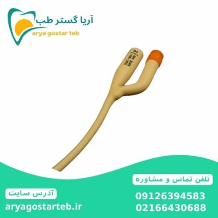 سوند فولی دو راه سوپا