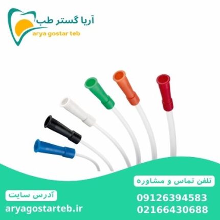 سوند نلاتون سوپا