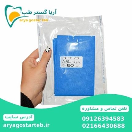 شان یکبار مصرف 50 در 50