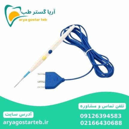 قلم کوتر سه فیش فوژان طب