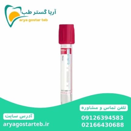لوله پلین 9 میلیمتری فرزانه آرمان