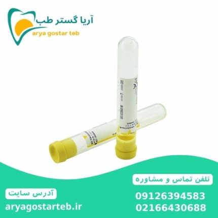 لوله پی آر پی