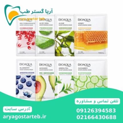 ماسک ورقه ای خارجی