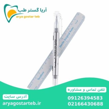 ماژیک جراحی دو طرفه خط کش دار tondaus