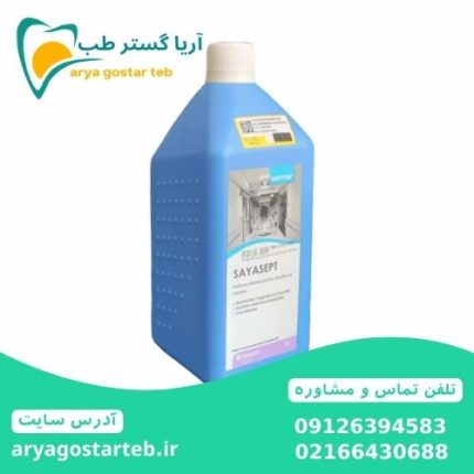 محلول ضدعفونی کننده ابزار پزشکی