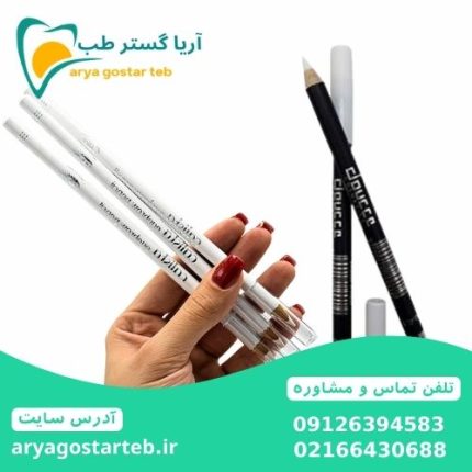 مداد سفید لیزر و جراحی