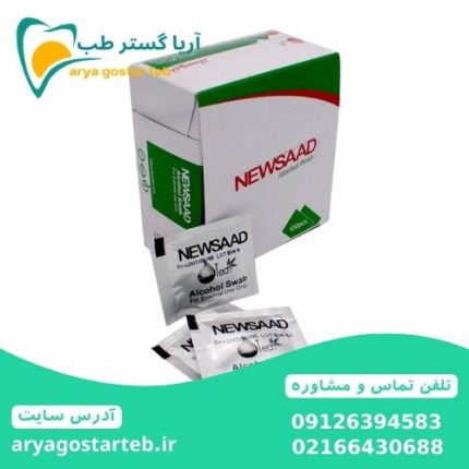 پد الکلی نیوساد بسته 100 عددی
