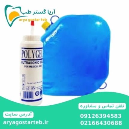 ژل سونوگرافی