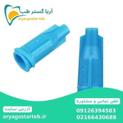 کپ سرنگ (درپوش سرنگ) لوئرلاک سوپا