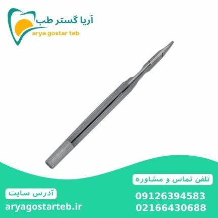 تیغ گیر کاشت مو