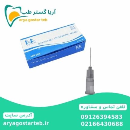 نیدل دو طرفه دندانپزشکی