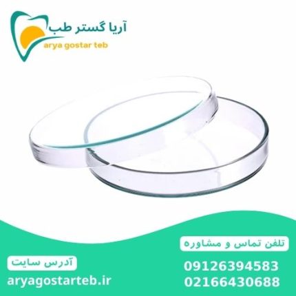 پلیت شیشه ای 10 سانت لبه بلند