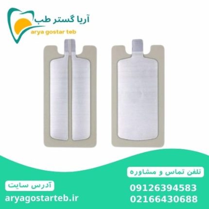 پلیت یکبار مصرف الکتروسرجری بزرگسال