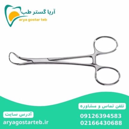 پنس شان گیر سایز 11